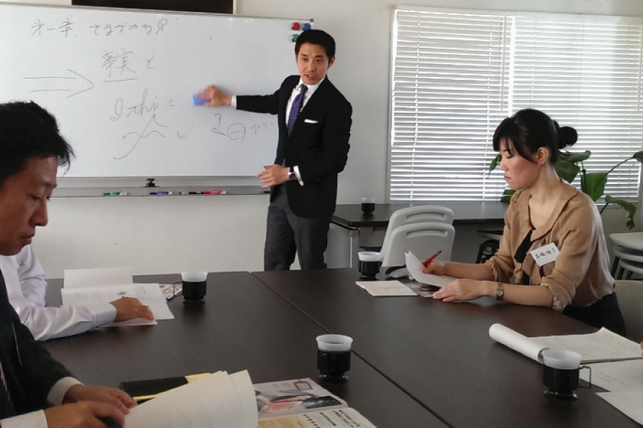 雑誌R25で講座を開講致しました