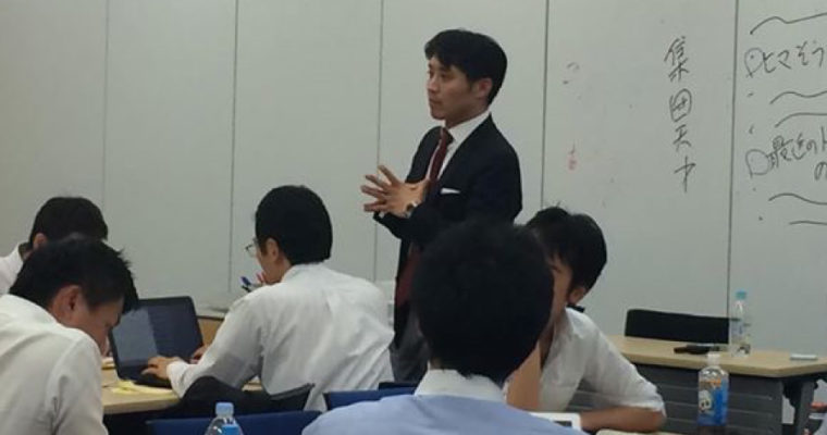 グロービス経営大学院でのイベント